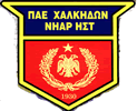 Π.Α.Ε. ΧΑΛΚΗΔΟΝΑ